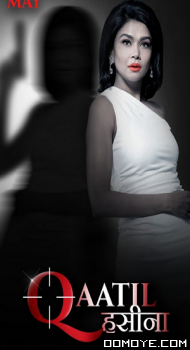 Qaatil Hasina (2024) poster