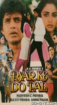 Pyar Ke Do Pal (1986) poster