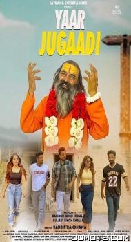 Yaar Jugaadi (2022) poster