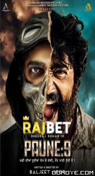 Paune 9 (2023) HDCAMRip poster