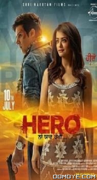 Hero Naam Yaad Rakhi (2015) poster