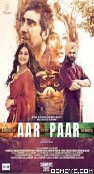 Aar Paar (2023) poster