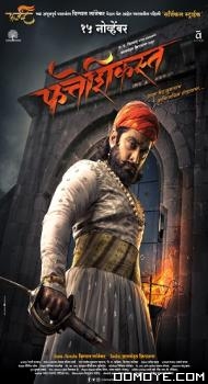 Fatteshikast (2019) poster