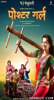 Poshter Girl (2016) poster