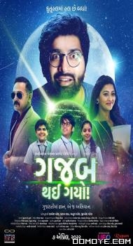 Gajab Thai Gayo! (2022) poster