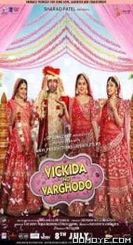 Vickida No Varghodo (2022) poster
