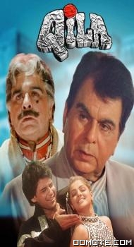 Qila (1998) poster