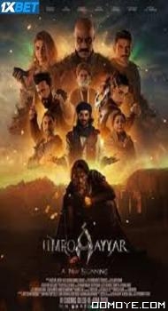 UmroAyyar - A New Beginning (2024) poster
