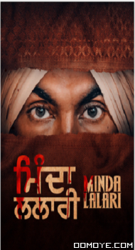 Minda Lalari (2023) poster