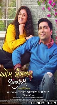 Aum Mangalam Singlem (2022) poster
