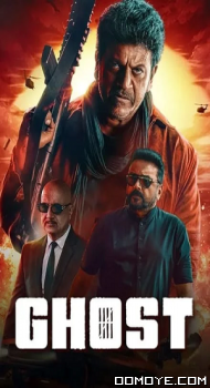 Ghost (2023) poster
