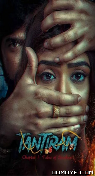 Tantiram (2023) poster