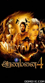 Aranmanai 4 (2024) poster
