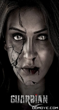 Guardian (2024) poster