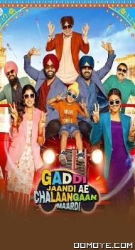 Gaddi Jaandi Ae Chalaangaan Maardi (2023) poster