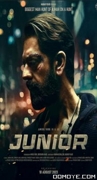 Junior (2023) poster