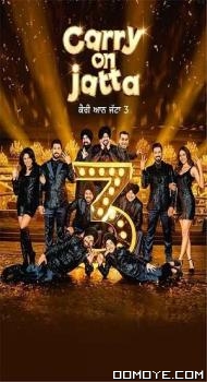 Carry on Jatta 3 (2023) poster