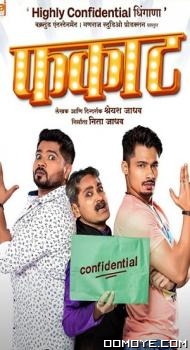 Phakaat (2023) poster