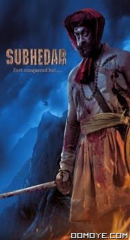 Subhedar (2023) poster