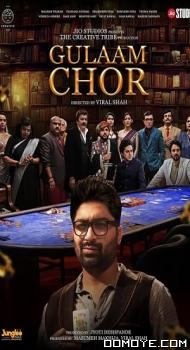 Gulaam Chor (2023) poster