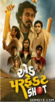 Ek Perfect Shot (2023) poster