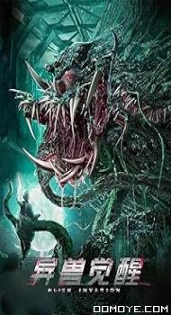 Alien Invasion (2020) poster
