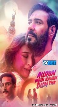 Auron Mein Kahan Dum Tha (2024) poster