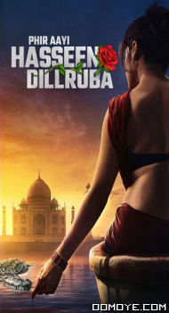 Phir Aayi Hasseen Dillruba (2024) poster