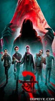 Stree 2 (2024) poster