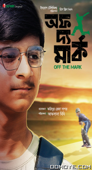 Off The Mark (2024) poster