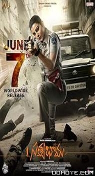 Satyabhama (2024) poster