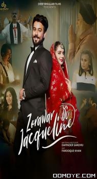 Zorawar Di Jacqueline (2023) poster