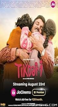 Tikdam (2024) poster