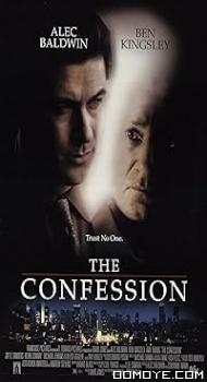 The Confession (1999) poster