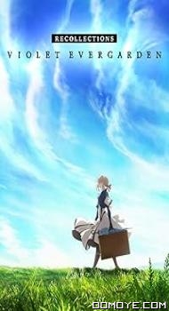 Violet Evergarden: Recollections (2021) poster