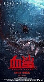 Horror Shark (2020) poster