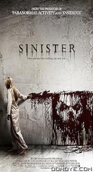 Sinister (2012) poster