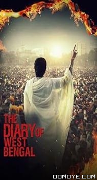 The Diary of West Bengal (2024) poster