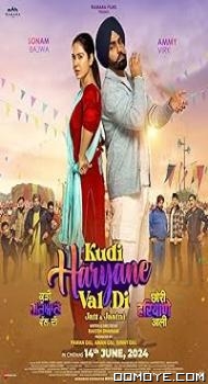 Kudi Haryane Val Di (2024) poster