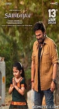 Saindhav (2024) poster