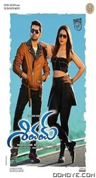 Shivam (2015) poster