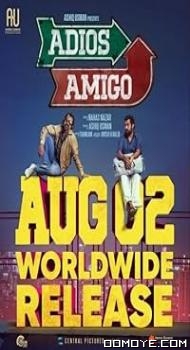 Adios Amigo (2024) poster