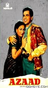 Azaad (1955) poster