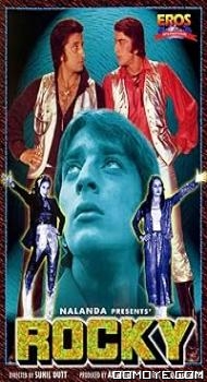 Rocky (1981) poster