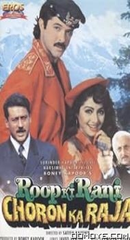 Roop Ki Rani Choron Ka Raja (1993) poster