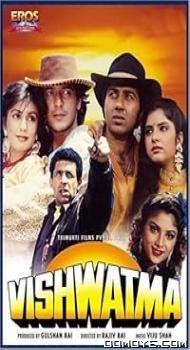 Vishwatma (1992) poster