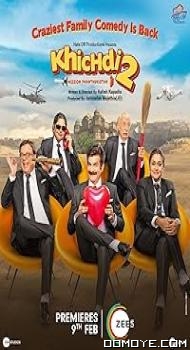 Khichdi 2 (2023) poster