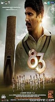 83 (2021) poster