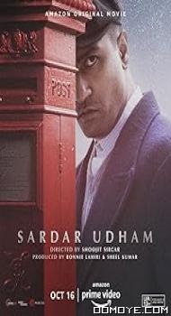 Sardar Udham (2021) poster