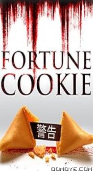 Fortune Cookie (2016) poster